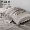 Custom 25mm Zipper Silk Pillowcase Set with Pillowcase Box Packaging